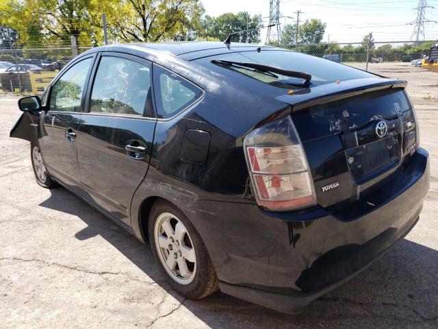 Photo 3 from auction – 2004 TOYOTA PRIUS with VIN JTDKB20U040100963