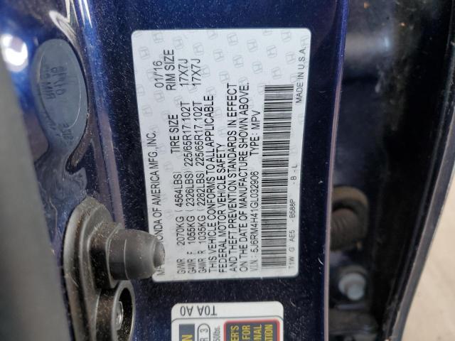 Photo 10 from auction – 2016 HONDA CR-V SE with VIN 5J6RM4H41GL032906