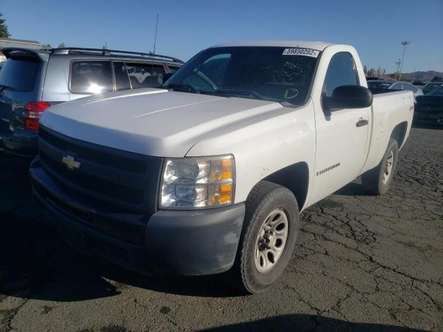 Photo 2 from auction – 2009 CHEVROLET SILVERADO with VIN 1GCEK14069Z228044