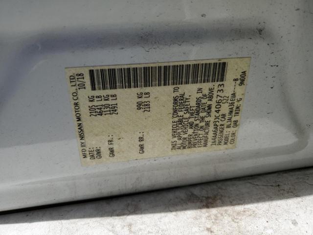 Photo 10 from auction – 2018 NISSAN MAXIMA 3.5 with VIN 1N4AA6AP3JC406733