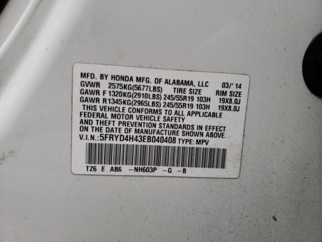Photo 10 from auction – 2014 ACURA MDX TECHNO with VIN 5FRYD4H43EB040408