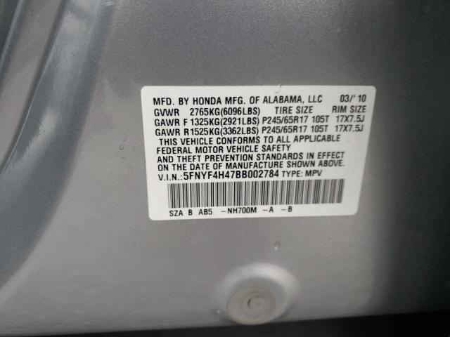 Photo 10 from auction – 2011 HONDA PILOT EX with VIN 5FNYF4H47BB002784