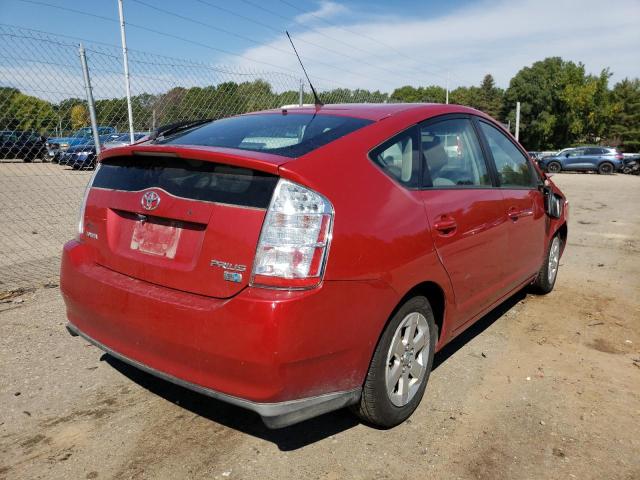 Photo 4 from auction – 2008 TOYOTA PRIUS with VIN JTDKB20U087702551