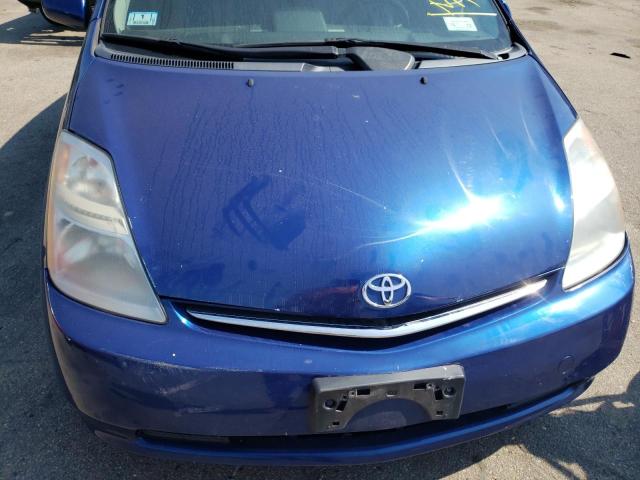 Photo 7 from auction – 2008 TOYOTA PRIUS with VIN JTDKB20U287813408