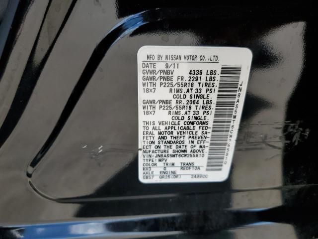 Photo 10 from auction – 2012 NISSAN ROGUE S with VIN JN8AS5MT6CW255810