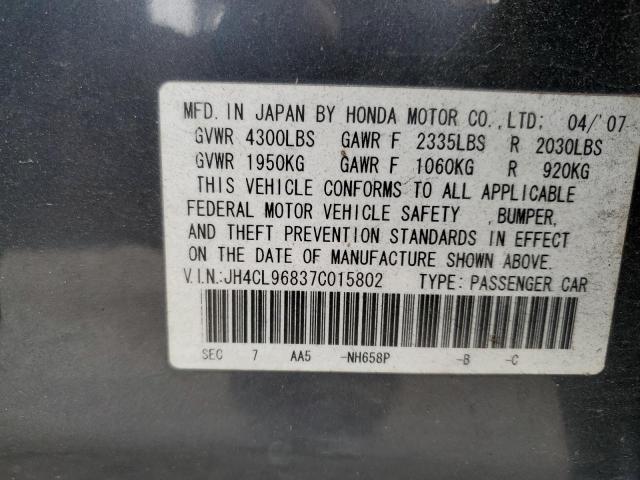 Photo 10 from auction – 2007 ACURA TSX with VIN JH4CL96837C015802