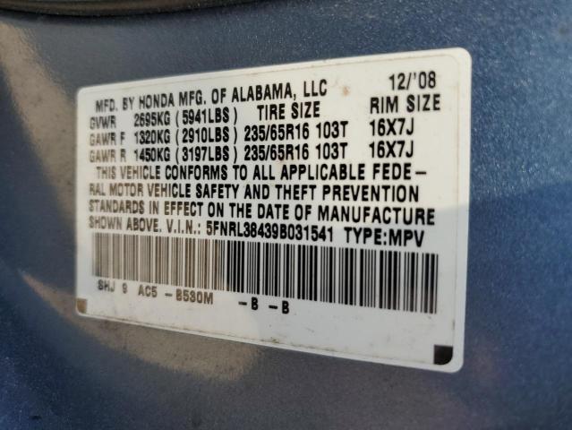 Photo 10 from auction – 2009 HONDA ODYSSEY EX with VIN 5FNRL38439B031541