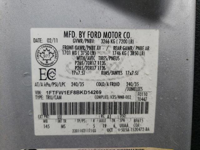 Photo 10 from auction – 2011 FORD F150 SUPER with VIN 1FTFW1EF8BKD14269