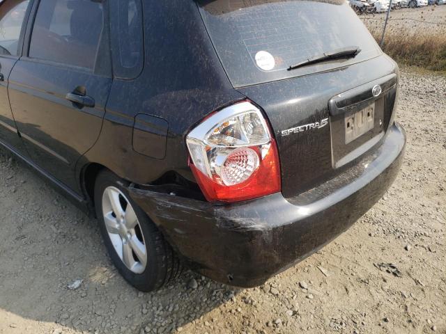 Photo 9 from auction – 2008 KIA SPECTRA5 5 with VIN KNAFE161885017478