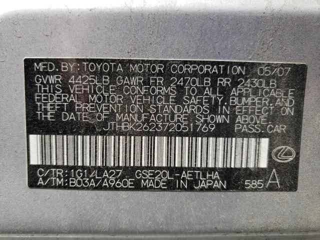 Photo 10 from auction – 2007 LEXUS IS 250 with VIN JTHBK262372051769