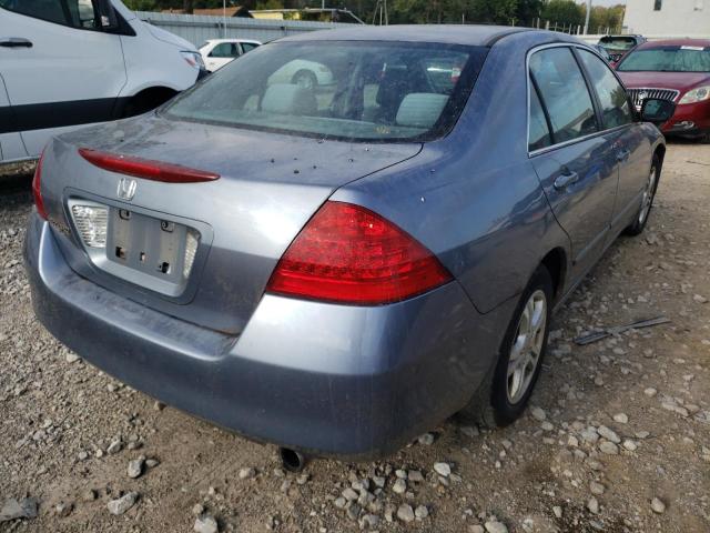Photo 4 from auction – 2007 HONDA ACCORD with VIN 1HGCM563X7A072443