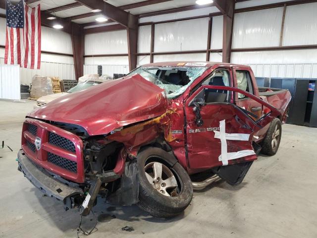 Photo 9 from auction – 2012 DODGE RAM PU1500 with VIN 1C6RD6FT6CS143860