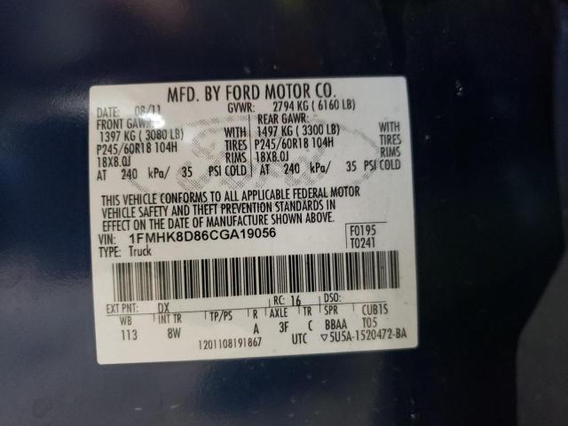 Photo 10 from auction – 2012 FORD EXPLORER X with VIN 1FMHK8D86CGA19056