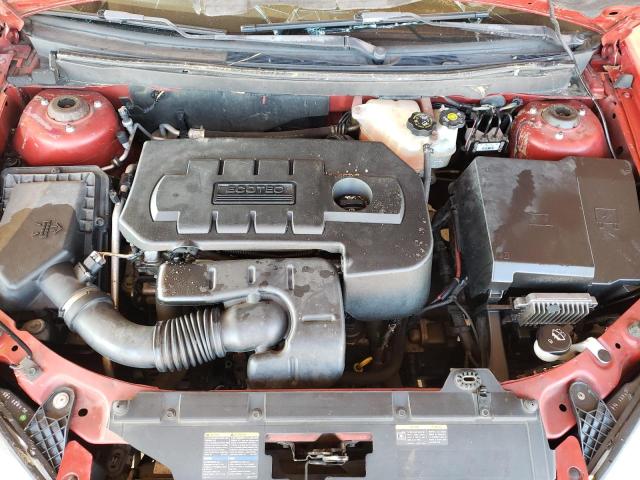 Photo 7 from auction – 2007 PONTIAC G6 VALUE L with VIN 1G2ZF58B974216834