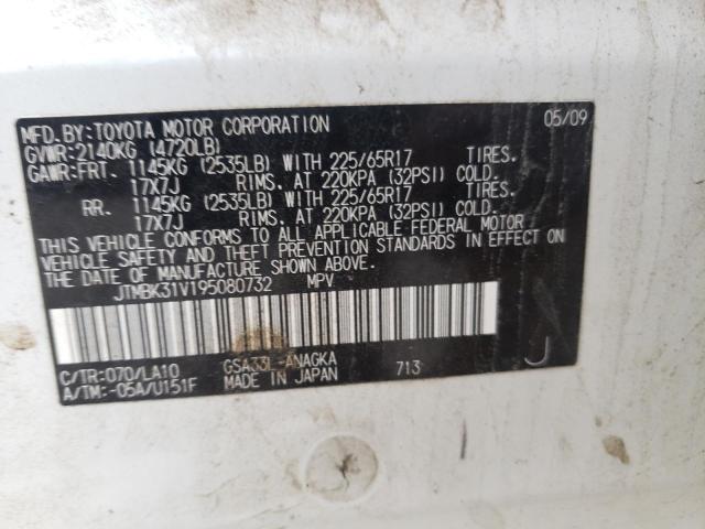 Photo 10 from auction – 2009 TOYOTA RAV4 LIMIT with VIN JTMBK31V195080732