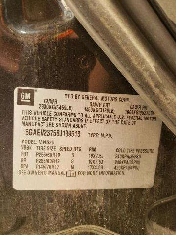 Photo 10 from auction – 2008 BUICK ENCLAVE CX with VIN 5GAEV23758J139513