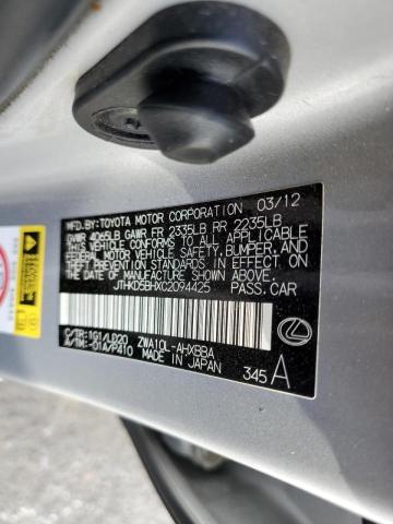 Photo 10 from auction – 2012 LEXUS CT 200 with VIN JTHKD5BHXC2094425