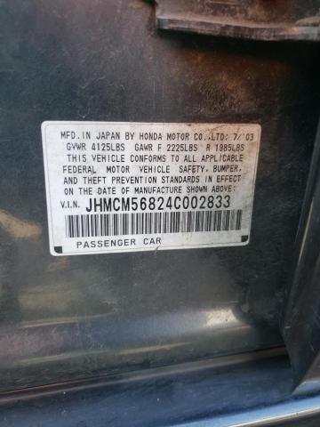 Photo 10 from auction – 2004 HONDA ACCORD EX with VIN JHMCM56824C002833