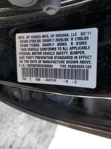 Photo 10 from auction – 2012 HONDA CIVIC EXL with VIN 19XFB2F90CE000064
