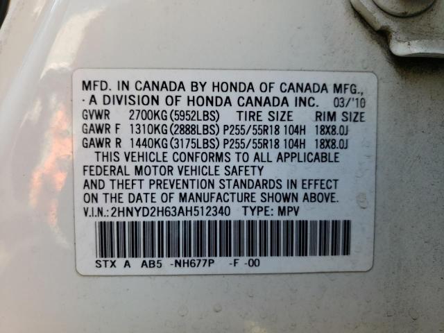 Photo 10 from auction – 2010 ACURA MDX TECHNO with VIN 2HNYD2H63AH512340