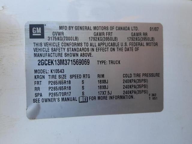 Photo 10 from auction – 2007 CHEVROLET SILVERADO with VIN 2GCEK13M371569069
