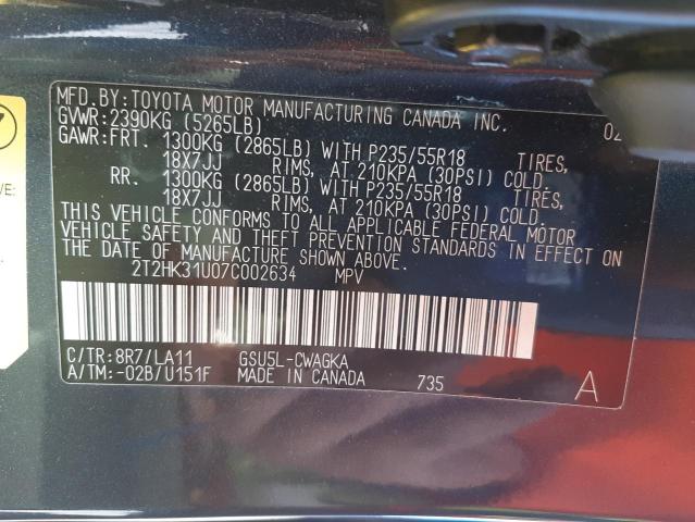 Photo 10 from auction – 2007 LEXUS RX 350 with VIN 2T2HK31U07C002634