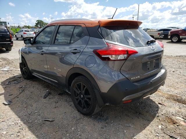 Photo 3 from auction – 2020 NISSAN KICKS SR with VIN 3N1CP5DV9LL571203