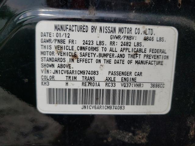Photo 10 from auction – 2012 INFINITI G37 with VIN JN1CV6AR1CM974083