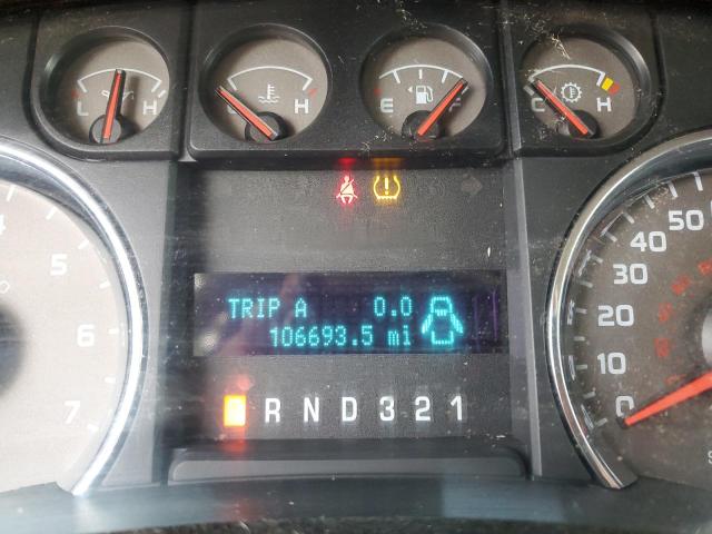 Photo 8 from auction – 2010 FORD F150 SUPER with VIN 1FTEW1E87AFC80703