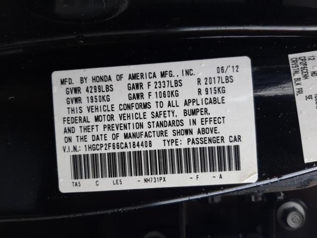 Photo 10 from auction – 2012 HONDA ACCORD with VIN 1HGCP2F66CA184408
