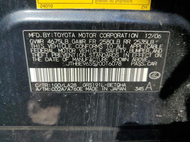 Photo 10 from auction – 2007 LEXUS GS 350 with VIN JTHBE96S570016078