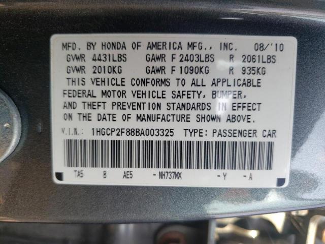 Photo 10 from auction – 2011 HONDA ACCORD EXL with VIN 1HGCP2F88BA003325
