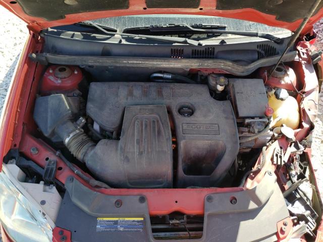 Photo 6 from auction – 2008 CHEVROLET COBALT LT with VIN 1G1AL58F887336010