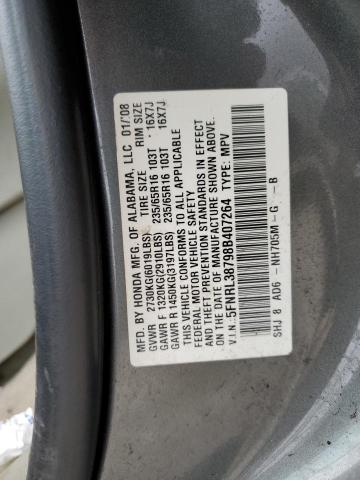 Photo 10 from auction – 2008 HONDA ODYSSEY EX with VIN 5FNRL38798B407264