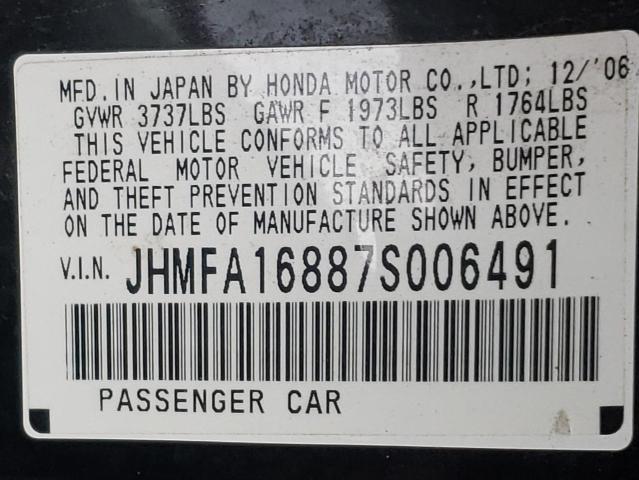 Photo 10 from auction – 2007 HONDA CIVIC EX with VIN JHMFA16887S006491