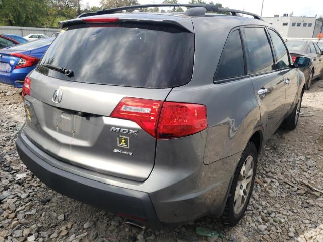 Photo 4 from auction – 2009 ACURA MDX TECHNO with VIN 2HNYD28699H516260