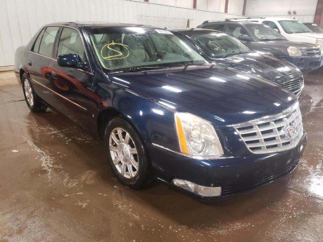 Photo 1 from auction – 2008 CADILLAC DTS with VIN 1G6KD57Y08U142555