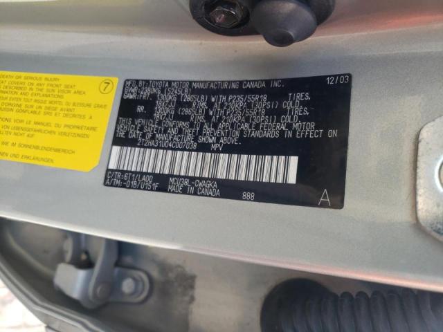 Фото 10 с аукциона – 2004 LEXUS RX 330 с VIN 2T2HA31U04C007038