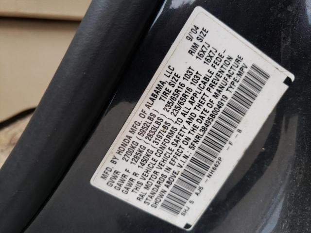 Photo 10 from auction – 2005 HONDA ODYSSEY EX with VIN 5FNRL38495B004919