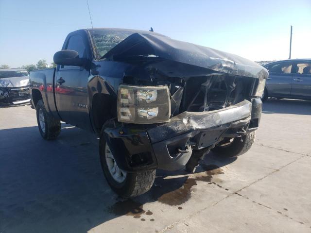 CHEVROLET SILVERADO 2008 with VIN 1GCEK14CX8Z233448 - Photo from auction