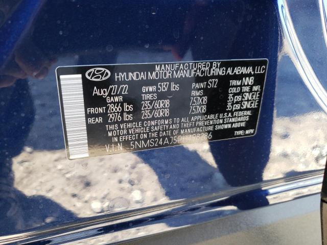 Photo 10 from auction – 2023 HYUNDAI SANTA FE S with VIN 5NMS24AJ5PH498286