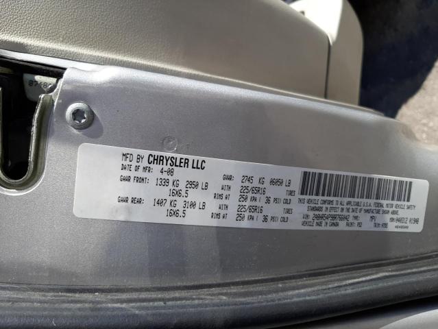 Photo 10 from auction – 2008 CHRYSLER TOWN & COU with VIN 2A8HR54P98R766042