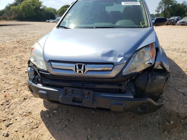 Photo 9 from auction – 2009 HONDA CR-V EX with VIN 5J6RE38579L033240