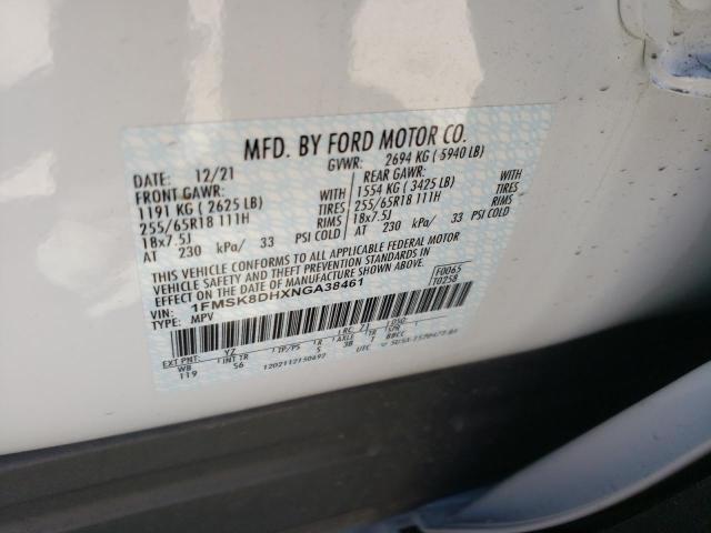 صورة رقم 10 من المزاد - 2022 FORD EXPLORER X مع VIN 1FMSK8DHXNGA38461