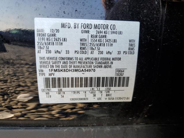Photo 10 from auction – 2021 FORD EXPLORER X with VIN 1FMSK8DH3MGA54970