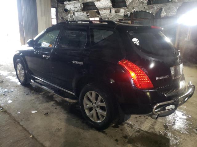 Photo 3 from auction – 2007 NISSAN MURANO with VIN JN8AZ08W07W644015