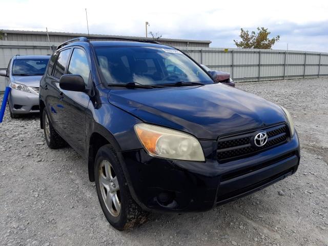 TOYOTA RAV4 2007 with VIN JTMBD33V976026593 - Photo from auction
