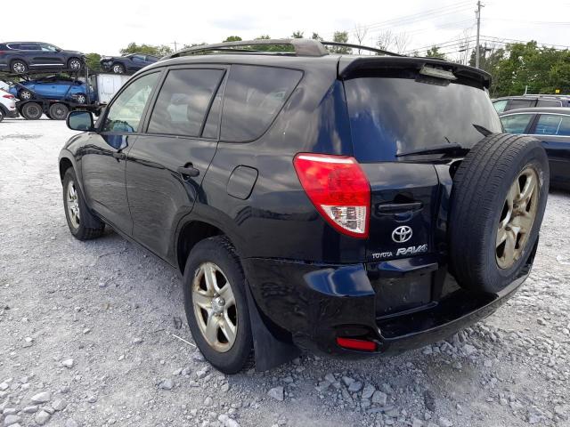 صورة رقم 3 من المزاد - 2007 TOYOTA RAV4 مع VIN JTMBD33V976026593