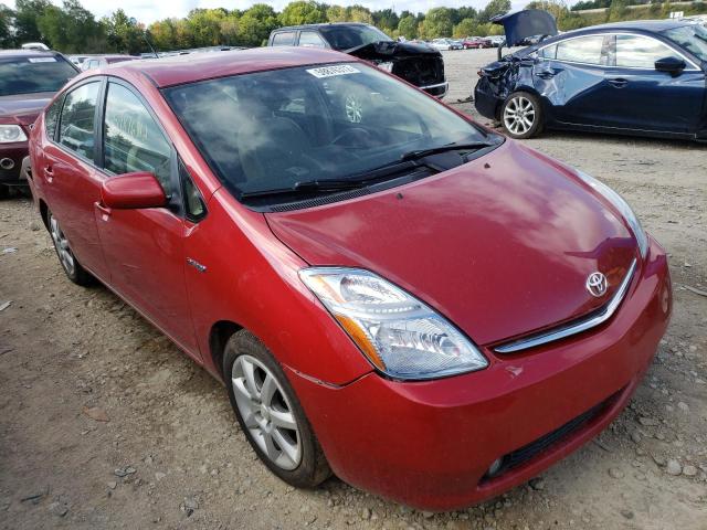 Photo 1 from auction – 2008 TOYOTA PRIUS with VIN JTDKB20U583323567