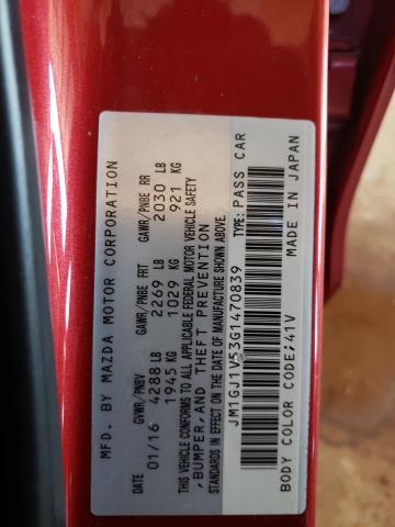 Photo 10 from auction – 2016 MAZDA 6 TOURING with VIN JM1GJ1V53G1470839